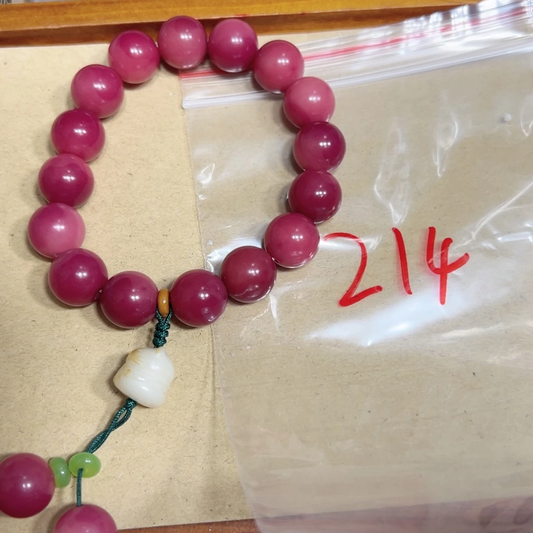 乌梅子酱单圈设计款圆珠