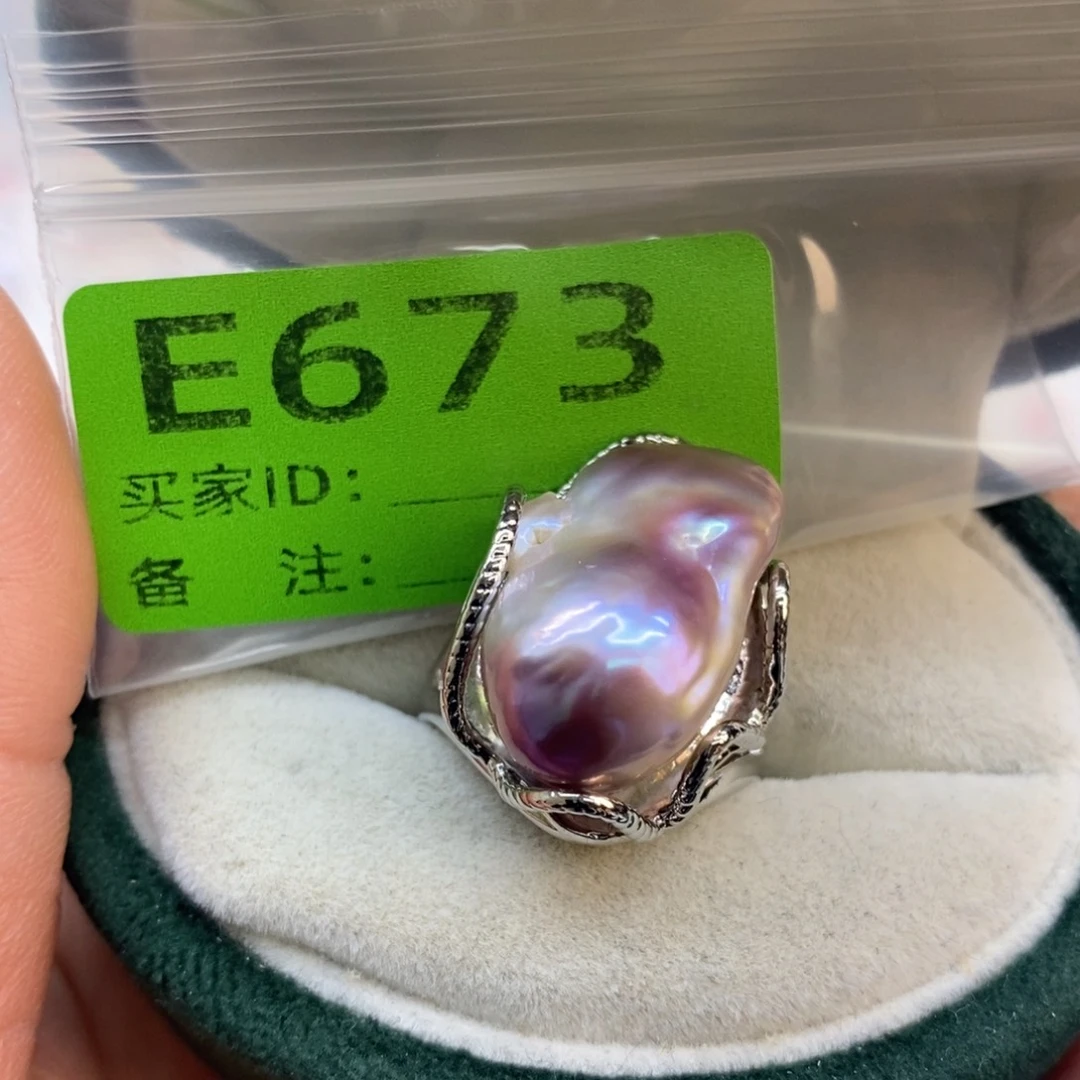 未镶嵌美丽哦哦哦淡水珍珠