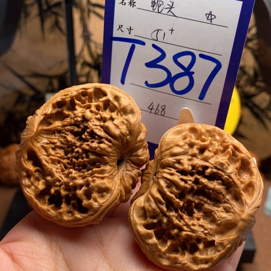 文玩核桃把件蛇头41
