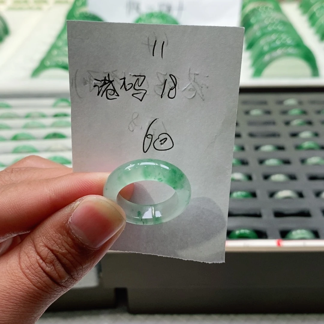 未镶嵌戒圈石英质玉（非洲翠）似**兰