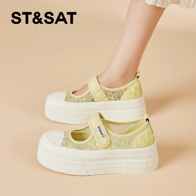 星期六小个子透气女鞋2025新款夏季厚底运动鞋薄款魔术贴玛丽珍鞋