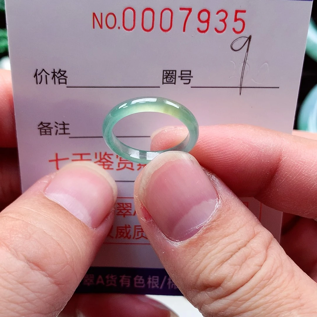 【闪购商品】翡翠戒指未镶嵌天然