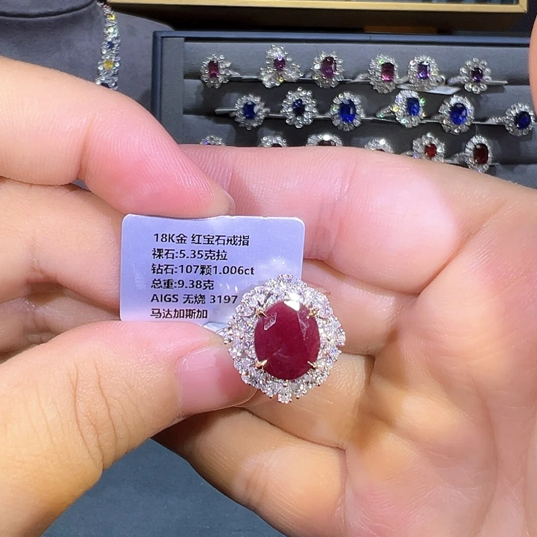 戒指18K金镶嵌红宝石