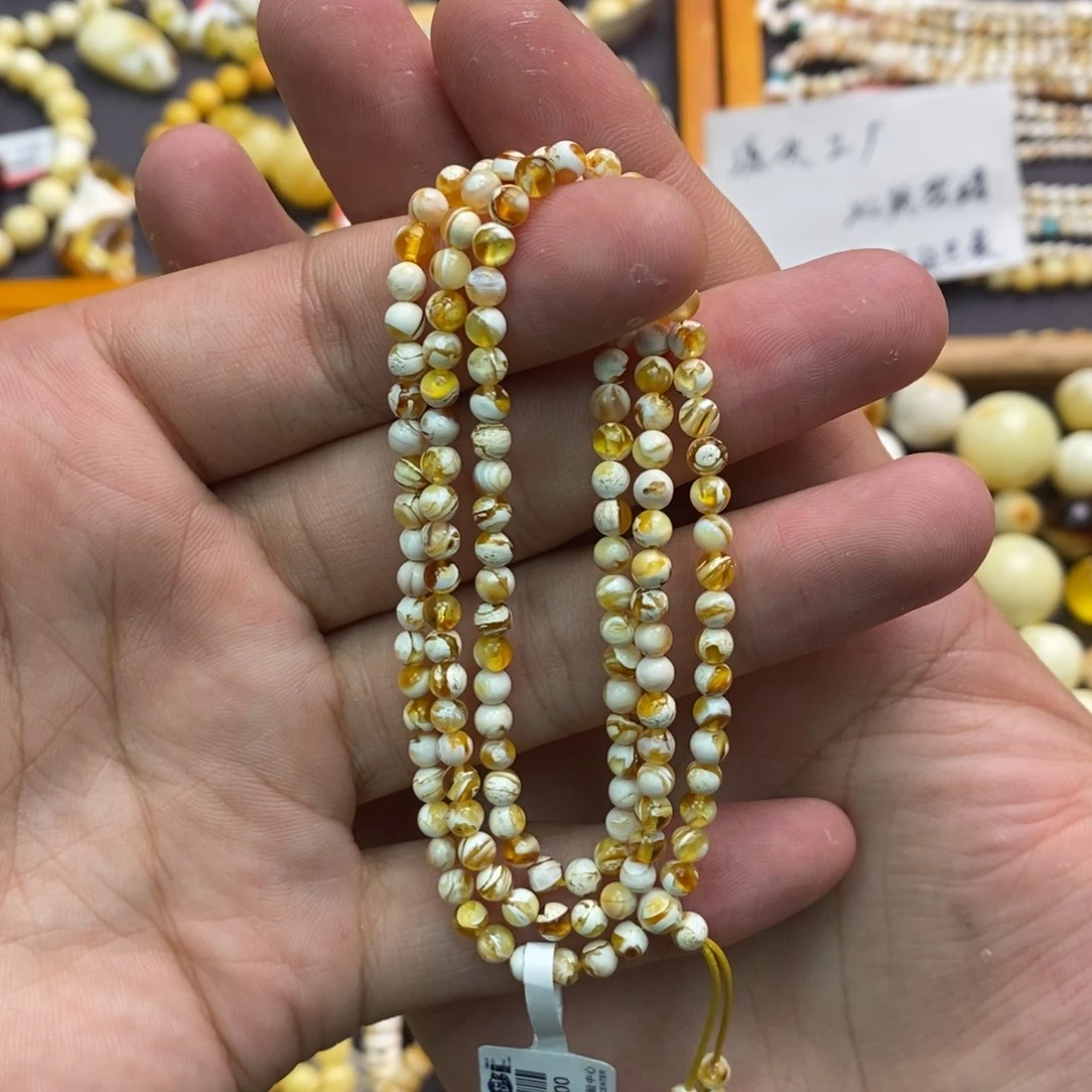 蜜蜡未镶嵌手链彩沁金瓷白溶洞拉丝粉紫多圈