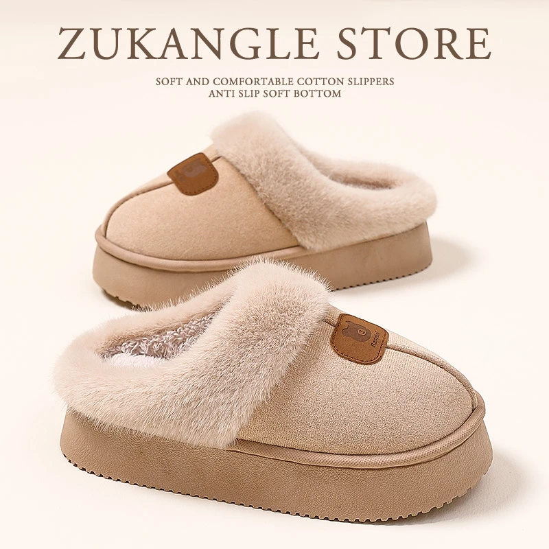 厚底棉拖鞋女冬季新款东北大棉鞋皮毛一面包棉鞋女冬季秋冬高跟鞋