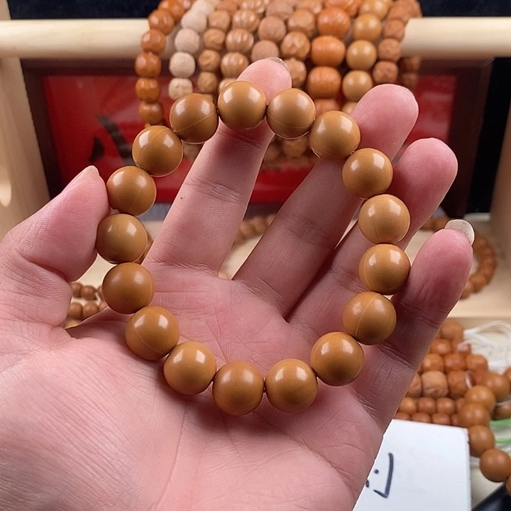 吊坠猴头核桃走色正圆光珠