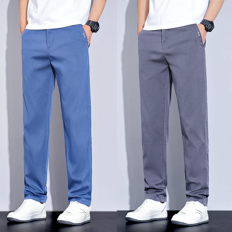 【两件装】夏季薄款休闲裤时尚潮流宽松直筒男士新款天丝凉感长裤