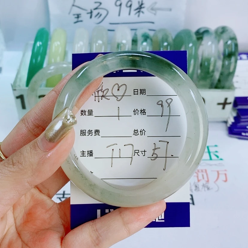 【闪购商品】石英质玉手镯未镶嵌欣***?T17