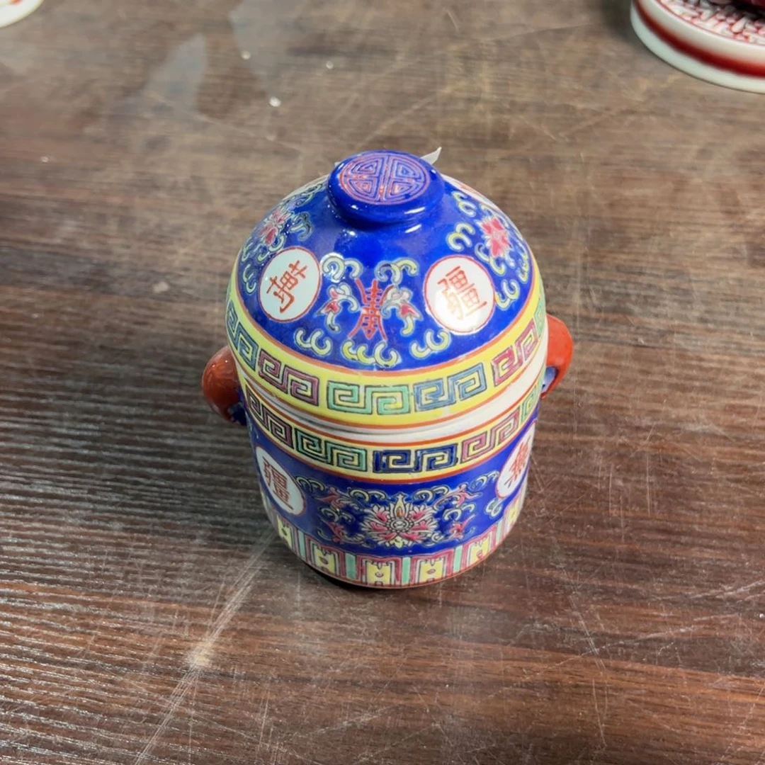 盘陶瓷陶瓷陶瓷陶瓷