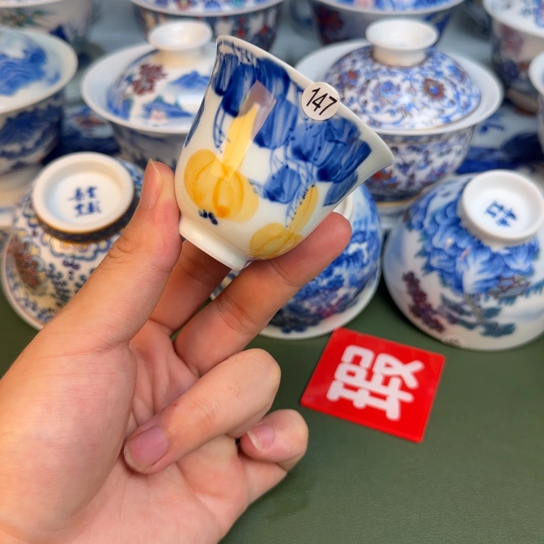 彦祖纯手工手绘茶具147