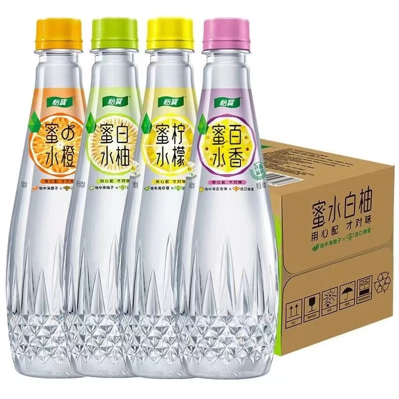 【5瓶特惠】怡宝蜜水橙白柚百香果橙多口味480ml*5瓶清爽解渴饮料