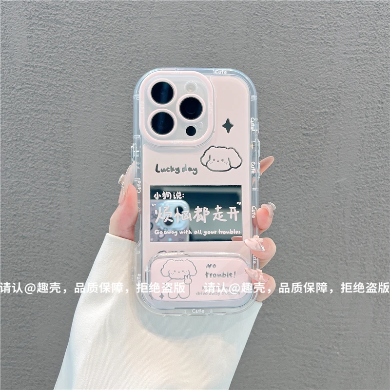 镜面奶油壳适用苹果16/iPhone/华为荣耀/OPPO/VIVO/小米手机壳潮