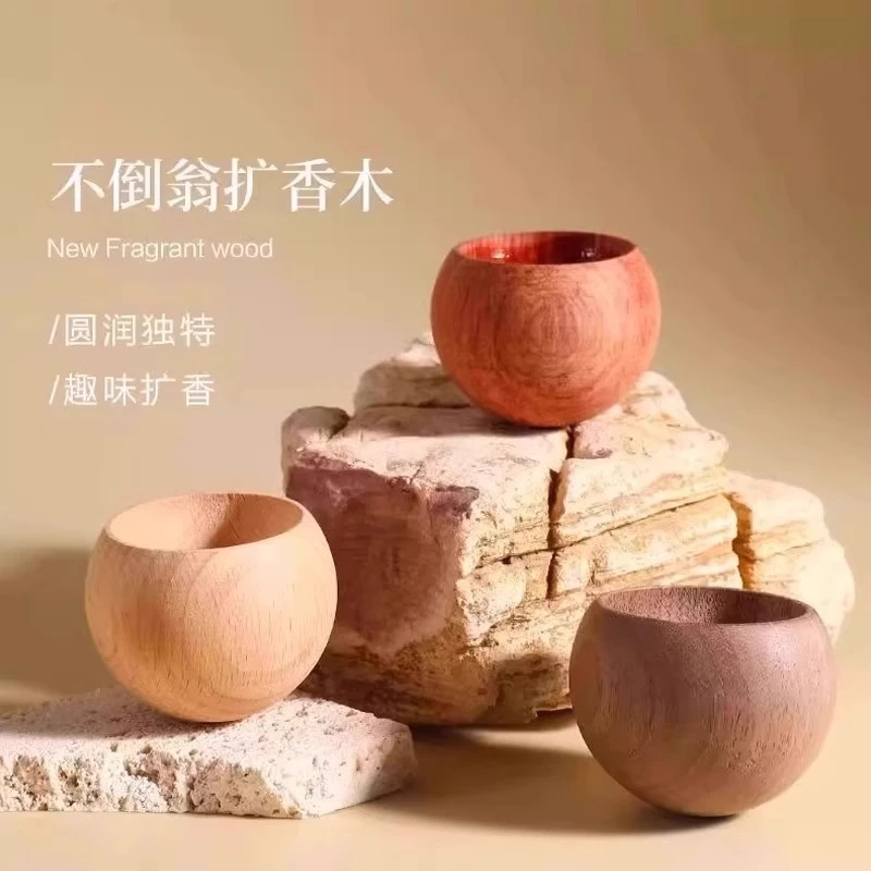 家用圆柱不倒翁扩香木摆件驱蚊香氛薰卧室衣橱持久挥发花露水车载