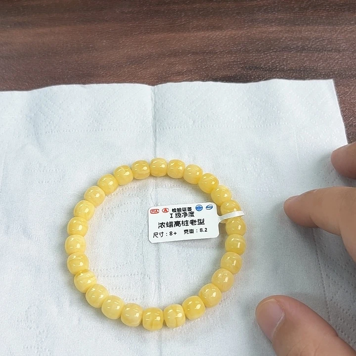 裸石琥珀未镶嵌0040000000