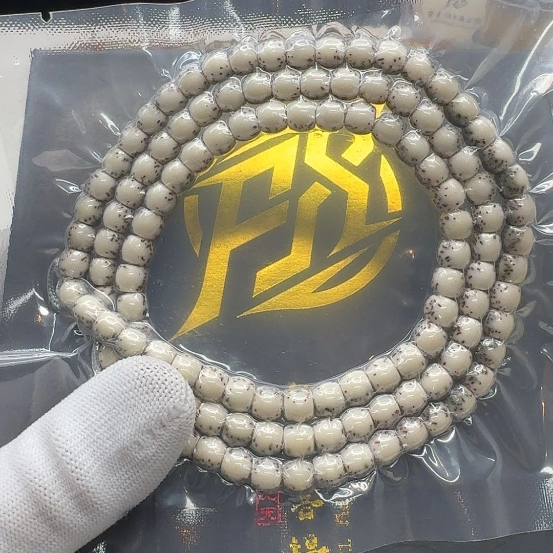 星月菩提吊坠218梵天头条冰白针尖星绿背河豚7鼓珠108