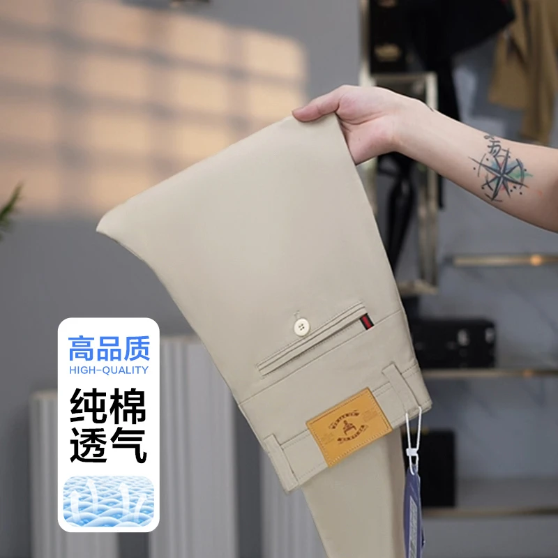 夏季超薄感透气纯棉宽松男士休闲裤百搭弹力大码男装直筒长裤男