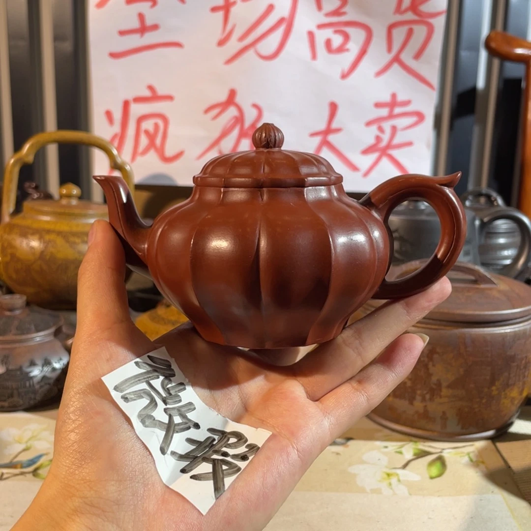 茶壶紫砂哈哈哈哈