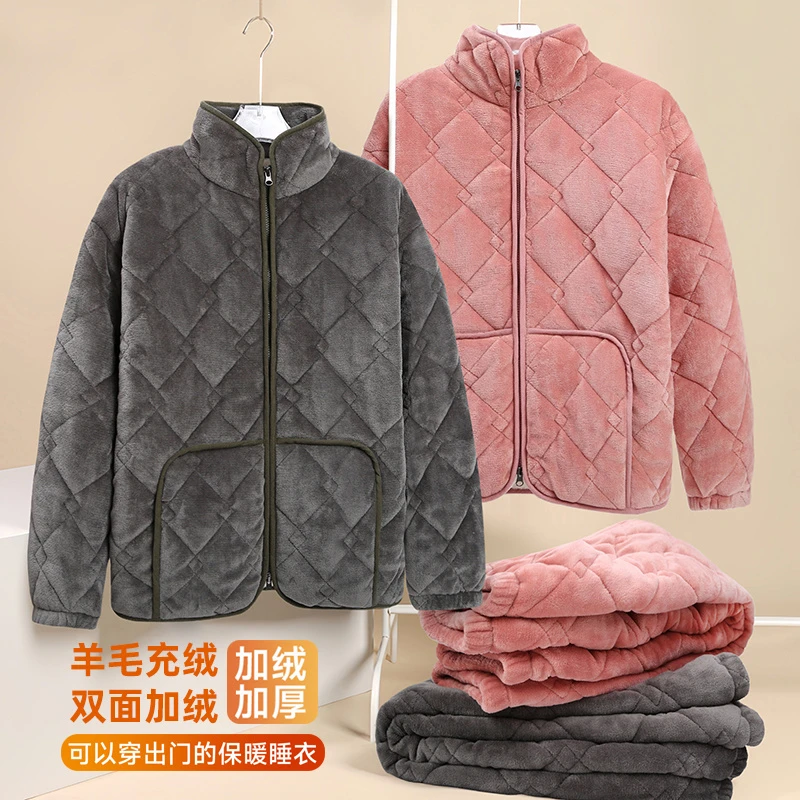 冬款四层加绒加厚羊毛家居服珊瑚绒中老年发热保暖睡衣套装送妈妈