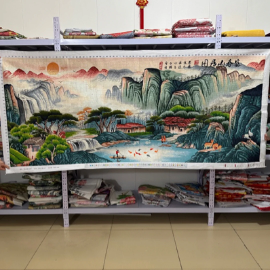 纯手工十字绣成品富春山居图流水生财聚宝盆江山如画客厅