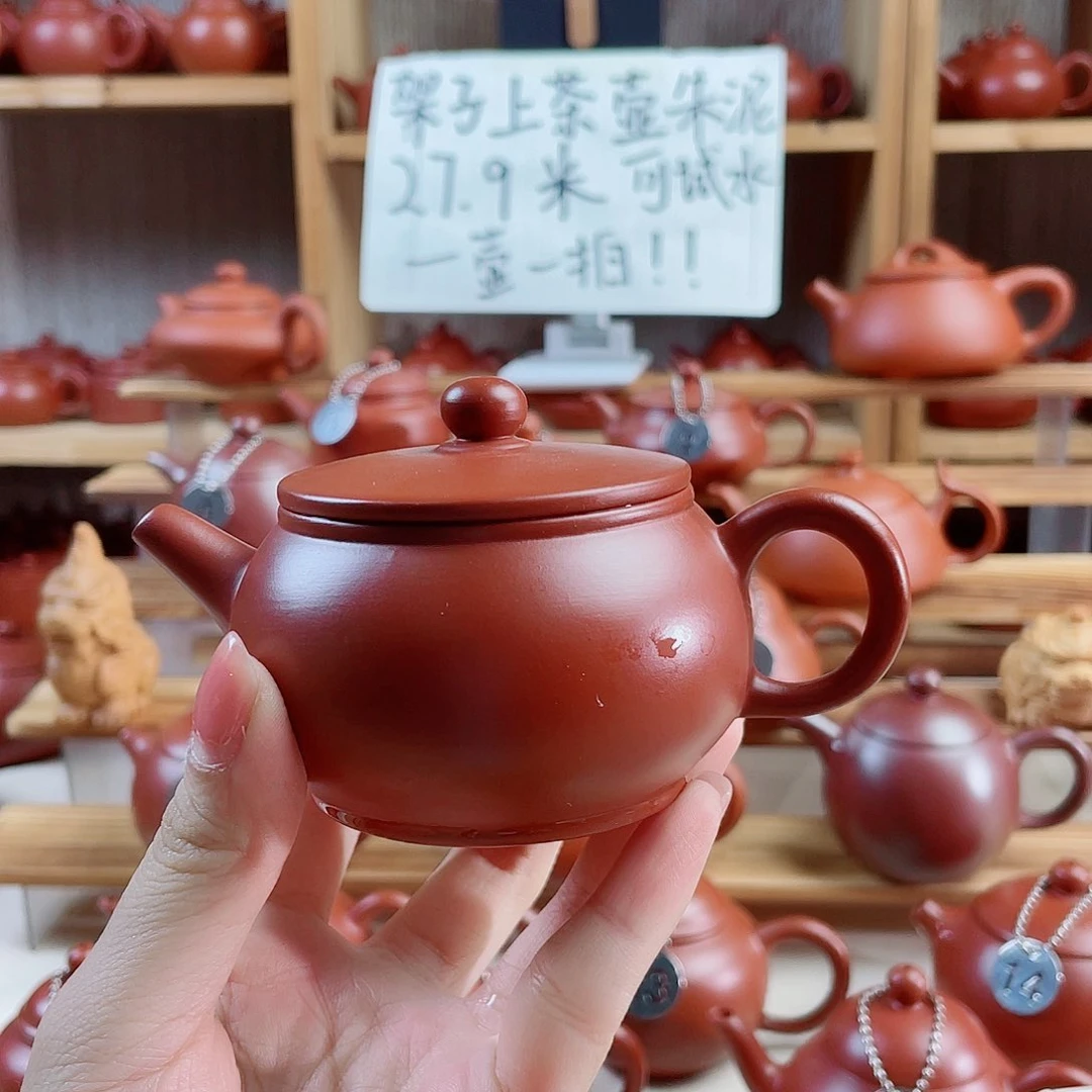 潮州朱泥壶古壶130毫升