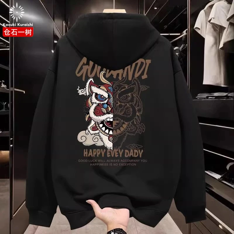 仓石一树国潮休闲连帽卫衣男2025新款秋季新款宽松百搭中国风外套