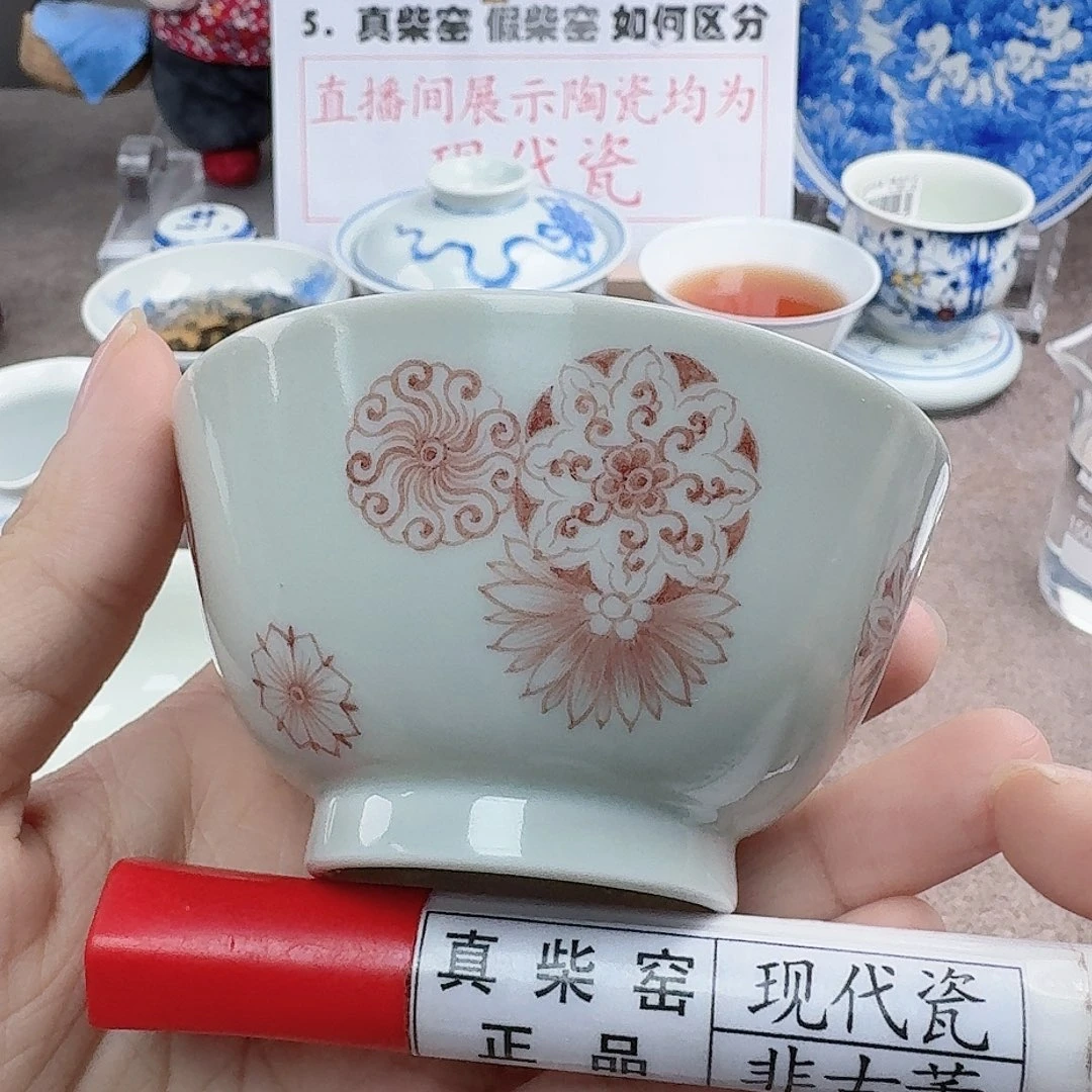 陶陶瓷艺术设计中心