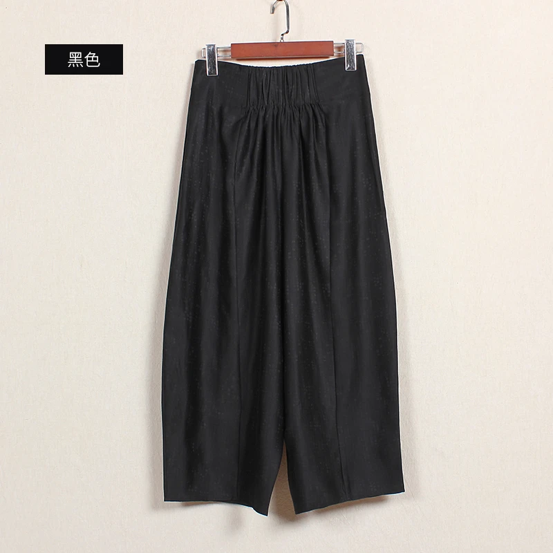 【暮庭欢】时尚休闲百搭复古国风中式松紧腰纯色夏季女士阔腿裤子