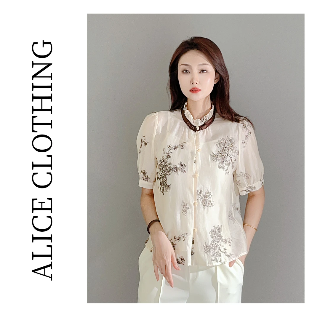 1ALICE 锦心似玉上衣清雅刺绣 温润国风 S2137706A
