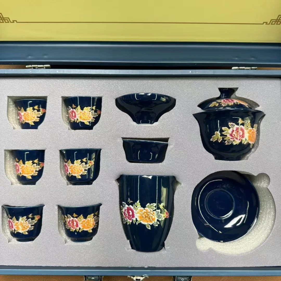 霁蓝色牡丹花盖碗功夫茶具套装