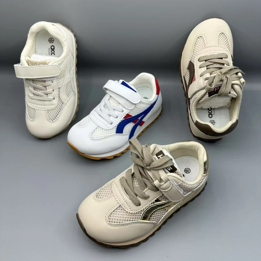 1012/5012/1013儿童透网阿甘魔术贴男女童鞋休闲鞋百搭时尚运动鞋