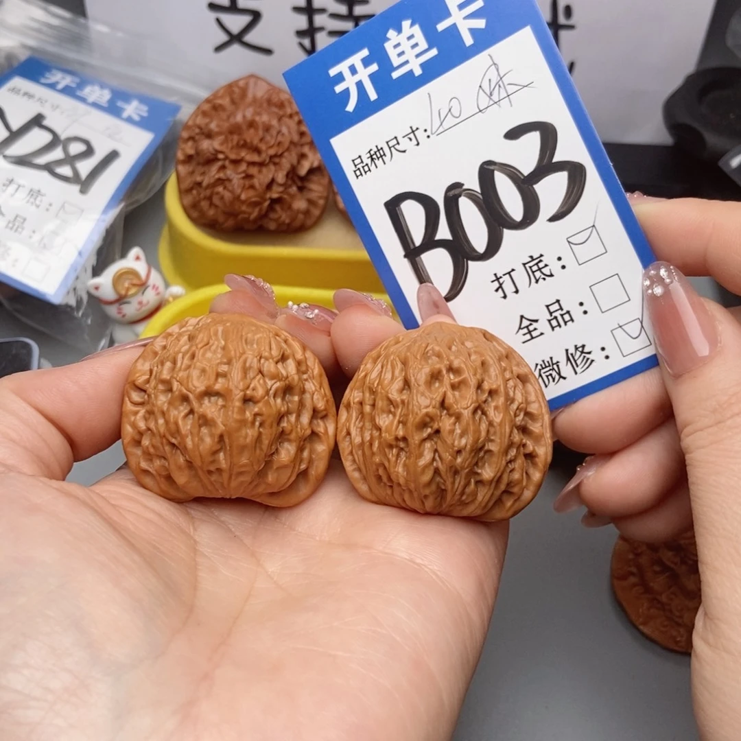 桃核吊坠核桃铁锤