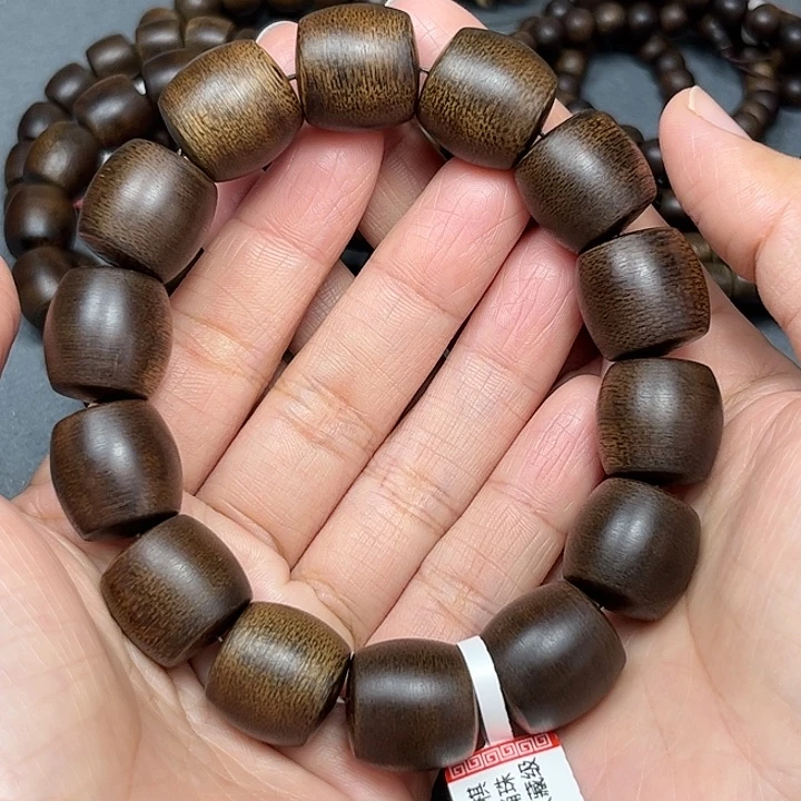 珍***天沉香碎屑沉香白棋玉化1.6