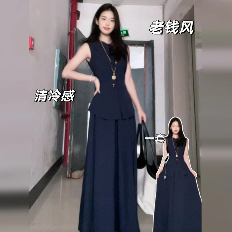 2025新款高级感蓝色无袖背心连衣裙子女夏季慵懒穿搭套装长裙3255