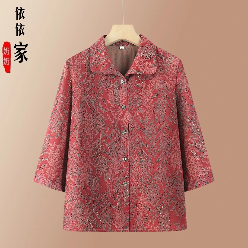 洋气奶奶春夏装中老年时尚妈妈老太太夏季翻领九分袖衬衫老人衣服