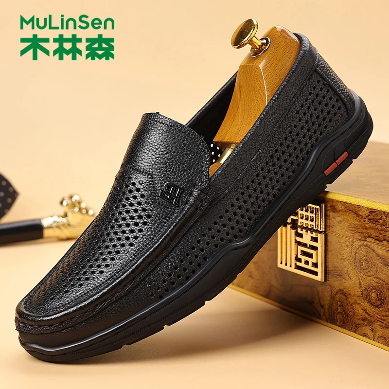 木林森男士镂空皮鞋夏季透气软底一脚蹬商务休闲百搭懒人鞋