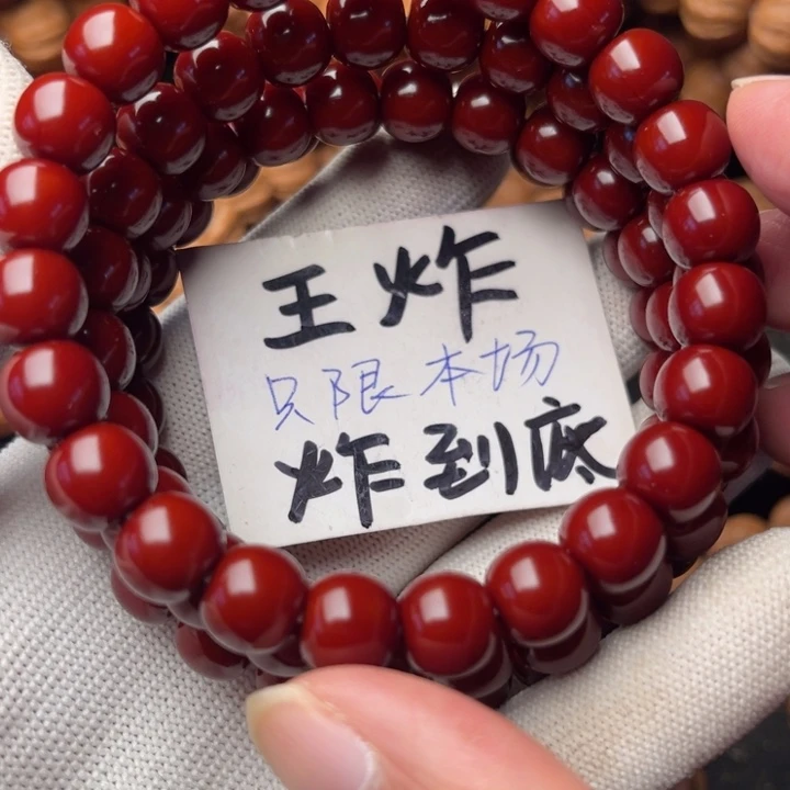 ****i猴头核桃手串老型