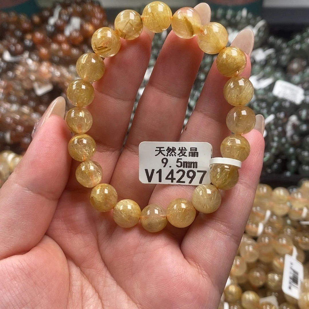 未镶嵌手链水晶水