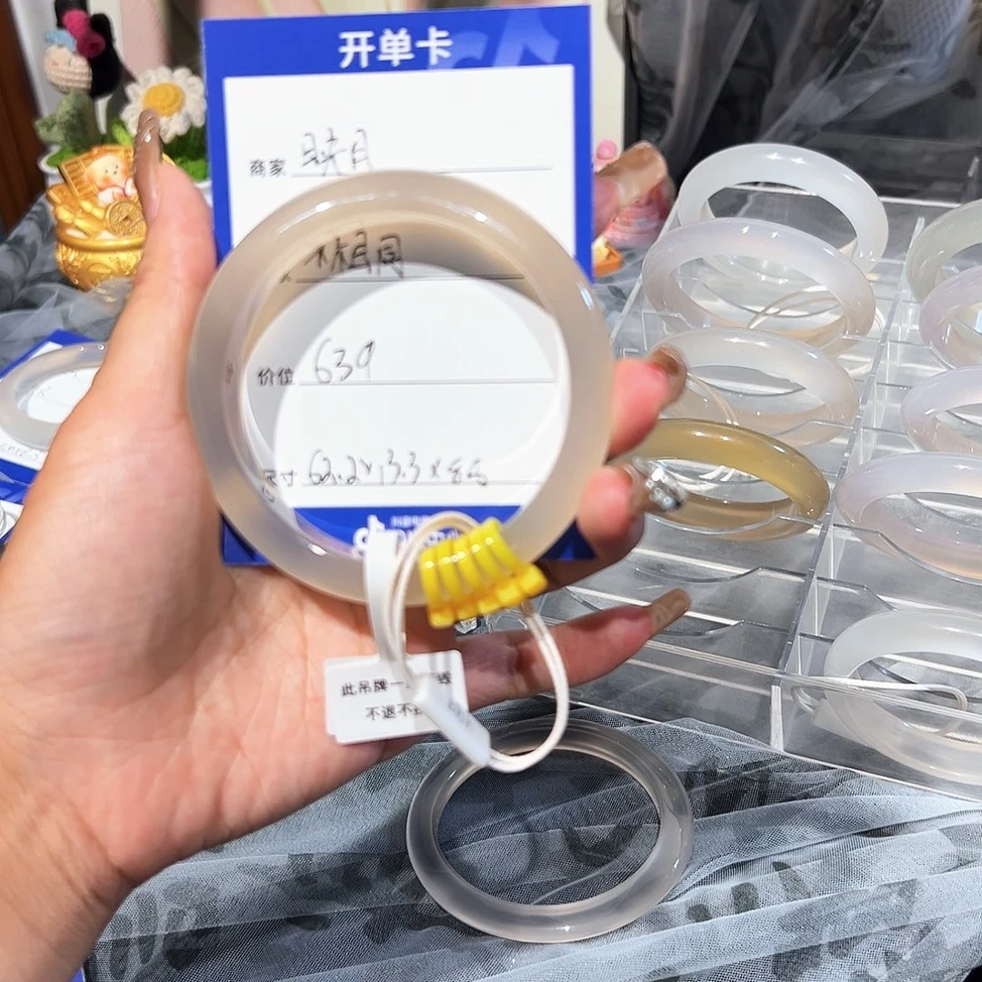 手镯玛瑙/玉髓合金