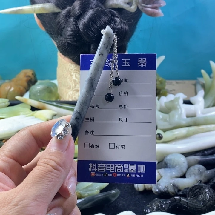 未镶嵌蛇纹石玉岫玉发簪