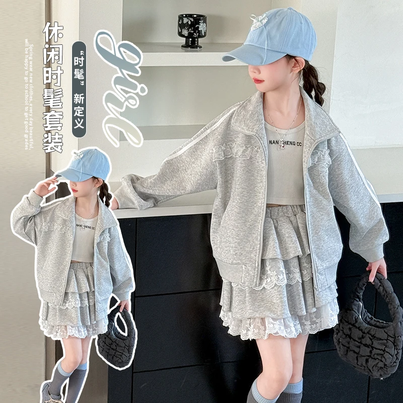 女童蕾丝短裙套装2025春季新款运动休闲外套大儿童半身裙两件春秋