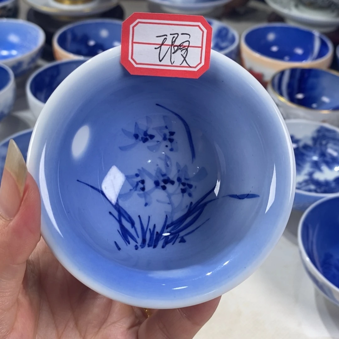 青花兰花主人杯杯