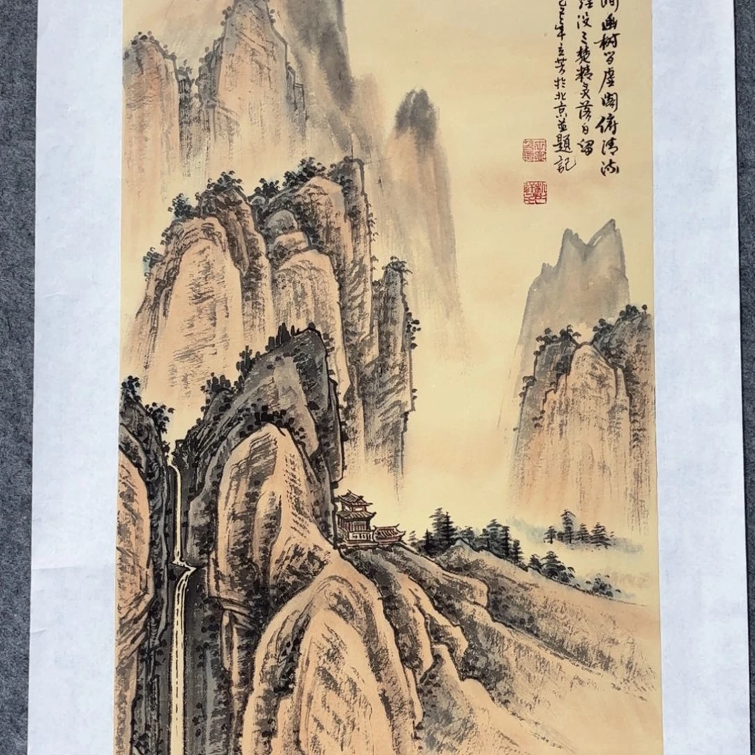 射***狼国画仿古山水4尺对开