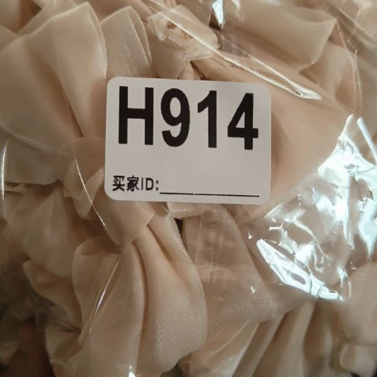 正***正914手工辅料库存DIY