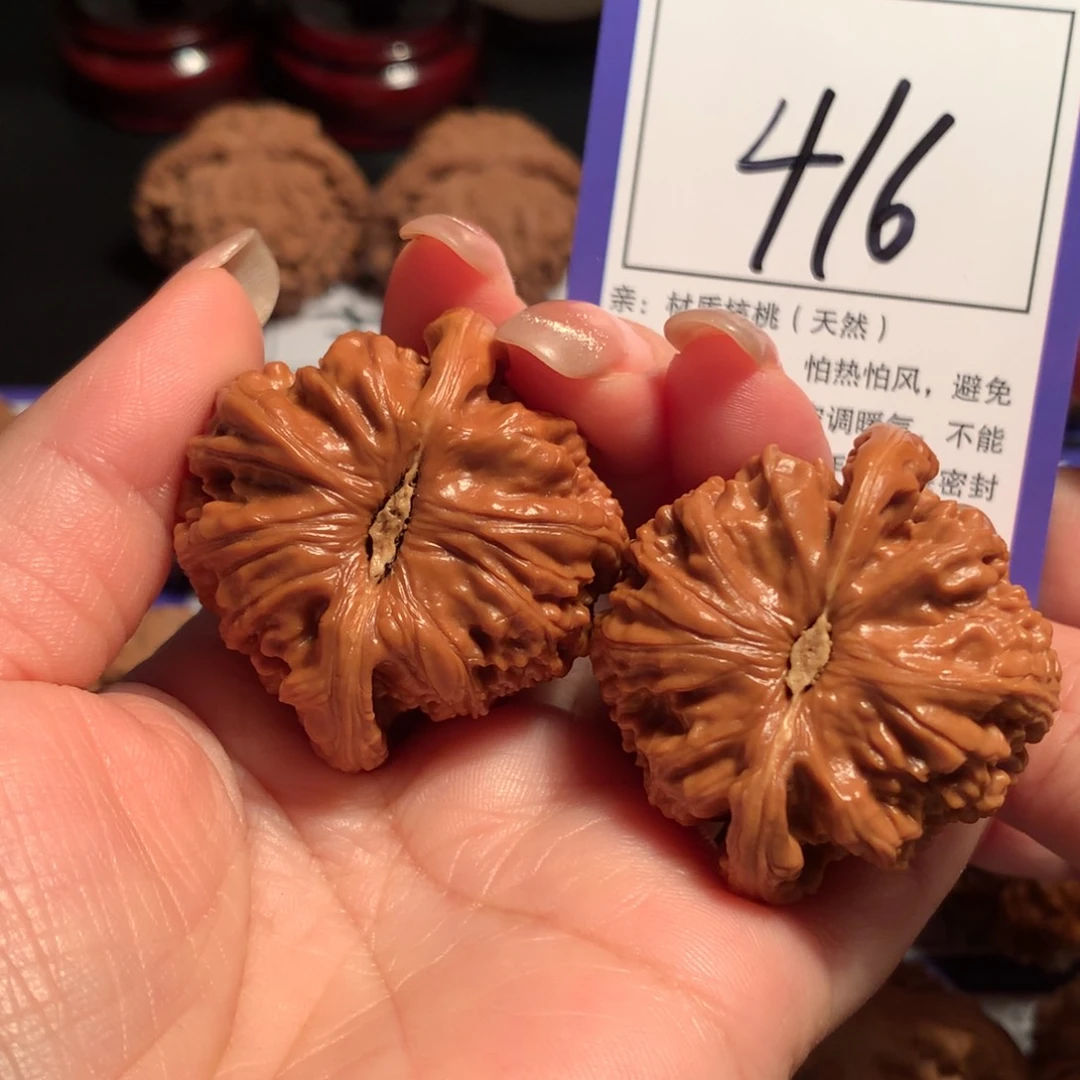 文玩核桃吊坠416白狮子4.2