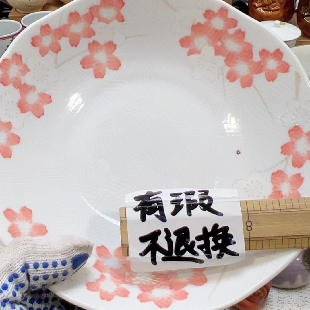 紫砂茶案感谢您对我们