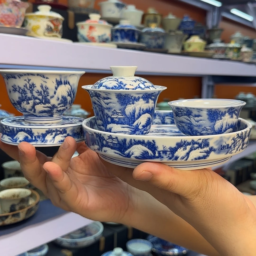 高温陶瓷材料等产品