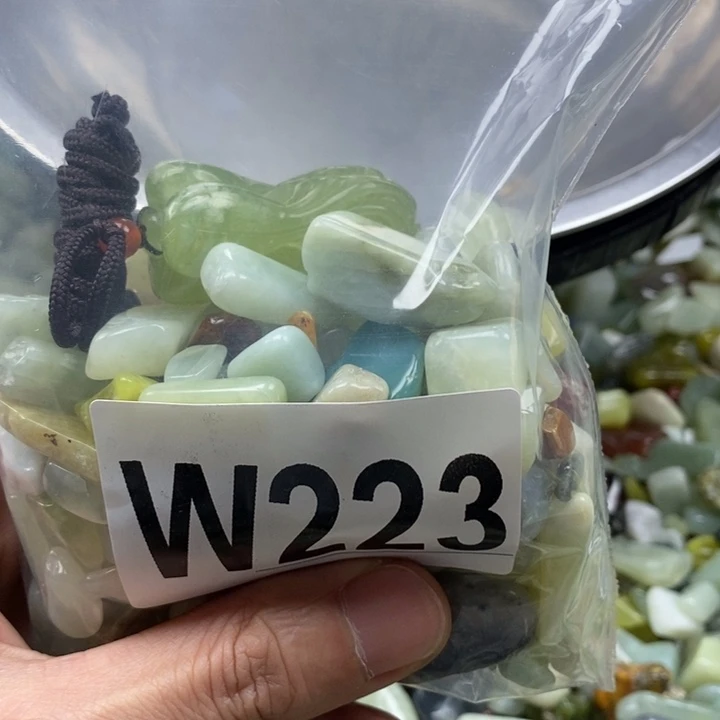 蛇纹石玉未镶嵌鱼缸石