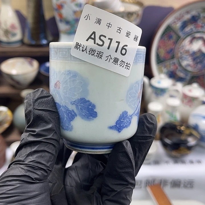 风***来瓷片中古瓷器默认微瑕介意勿拍no退no换
