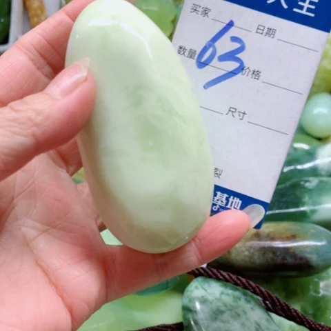蛇纹石玉未镶嵌手把件