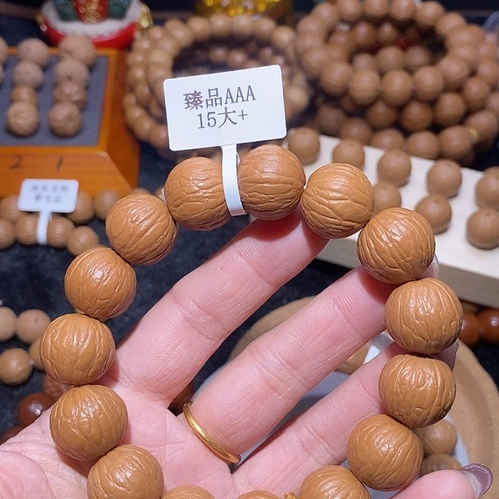 猴头核桃吊坠©猴头核桃核桃聚宝盆